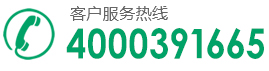 0391-5030898 18639199622