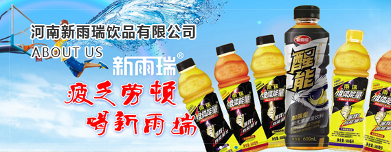 公司簡(jiǎn)介配圖